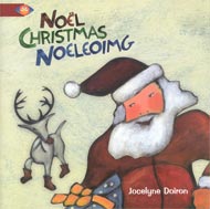 Noël-Christmas-Noeleoimg