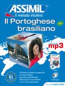 Il portoghese Brasiliano S.P. L/CD(1) + MP3