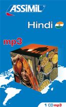 Le hindi S.P. MP3