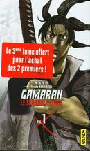 Gamaran - Le Tournoi Ultime pack 2+1