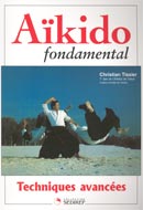 Aïkido fondamental    Techniques avancées