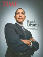 Barack Obama : De l'anonymat à la présidence