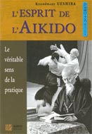 L'Esprit de l'Aikido N.E.