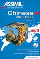 Chinese with ease  1 S.P. L/CD MP3