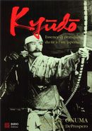 Kyudo : Essence et pratique du tir à l'arc japonais