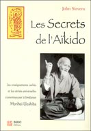 Les secrets de l'Aïkido
