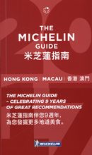 Hong Kong/Macau 2017 The Michelin Guide - Guide rouge N.E.