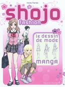 Shojo fashion : le dessin de mode manga