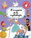 L'imagerie de la mythologie
