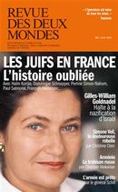 Les juifs en France - Une histoire oubliée