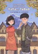 Les nouvelles aventures de Yaya et Tuduo 01 : Le fantôme de l'orphelinat