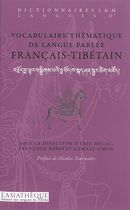 Vocabulaire thématique de langue parlée français-tibétain