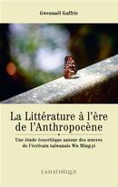 La littérature à l'ère de l'Anthropocène