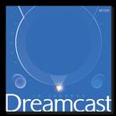 La légende Dreamcast