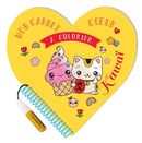 Mon carnet coeur à colorier - Kawaï