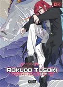 Rokudo Tosoki - Le Tournoi des six royaumes 04