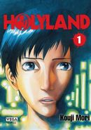 Holyland 01