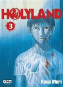 Holyland 03