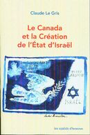 Le Canada et la Création de l'État d'Israël