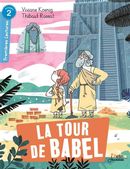 Tour de Babel - Niv. 2