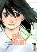 Evil Heart 03