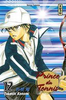 Prince du Tennis 12