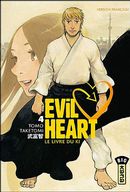 Evil Heart 04