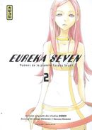 Eureka Seven 02