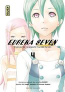 Eureka Seven 04