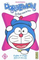 Doraemon 15
