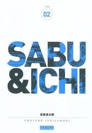 Sabu & Ichi 02
