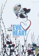 Evil Heart 05