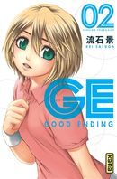 Ge Good Ending 02
