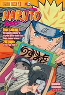 Naruto version collector 01