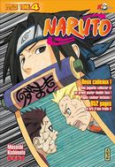 Naruto version collector 04