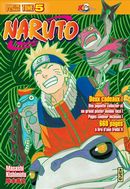 Naruto version collector 05
