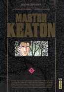 Master Keaton 05