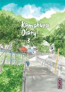 Kamukura Diary 03