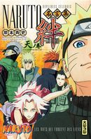 Naruto, répliques célèbres 01 : Les liens - Le rouleau du Ciel