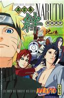 Naruto réplique célèbres 02 : Les liens - Le rouleau de la terre