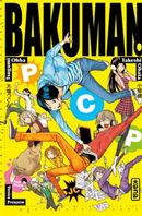 Bakuman Fanbook Perfect comic profile