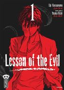 Lesson of the Evil 01