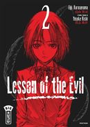 Lesson of the Evil 02