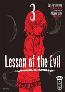 Lesson of the Evil 03
