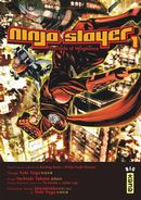 Ninja Slayer 01