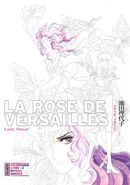 La rose de Versailles - Lady Oscar 02