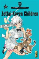 Zettai Karen Children 23