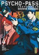Psycho-Pass 04 : Inspecteur Shinya Kôgami