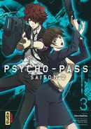 Psycho-Pass saison 2 03