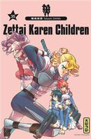 Zettai Karen Children 35